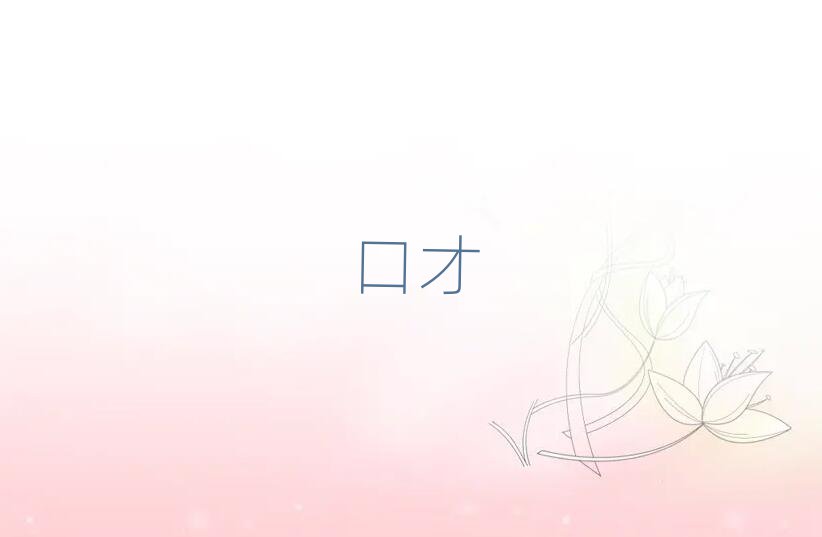 2019ЌW(xu)ڲӖ(xn)C(j)(gu)