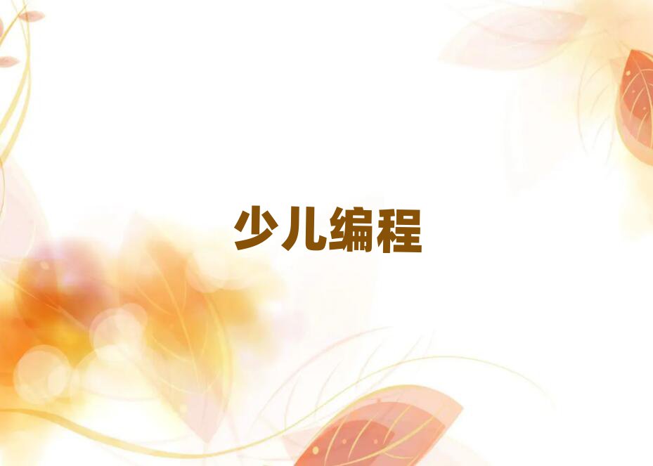2019hЌW(xu)Ӗ(xn)C(gu)