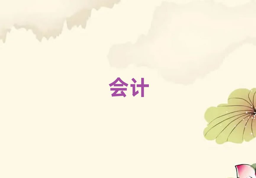 2019ꖸcpaӖ(xn)ַ