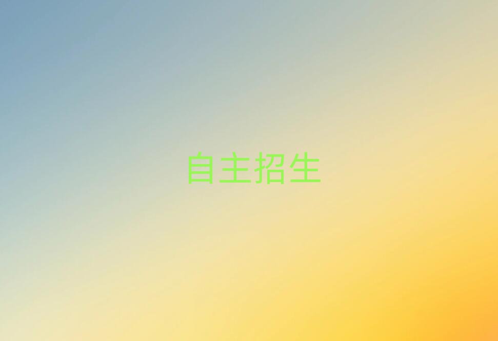 2019LɳW(xu)