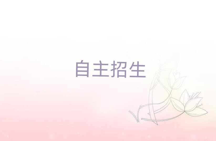 2019(zhun)I(y)Ӗ(xn)
