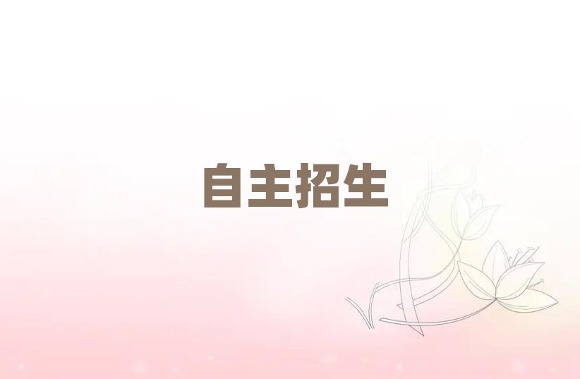 W(xu)УЩ