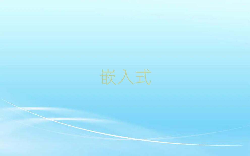 2019VĿԌW(xu)Ƕʽ
