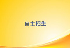 2025Ͼ^(q)Ӗ(xn)
