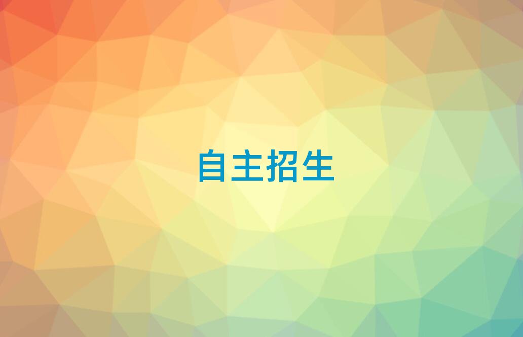 2019LɳҪW(xu)