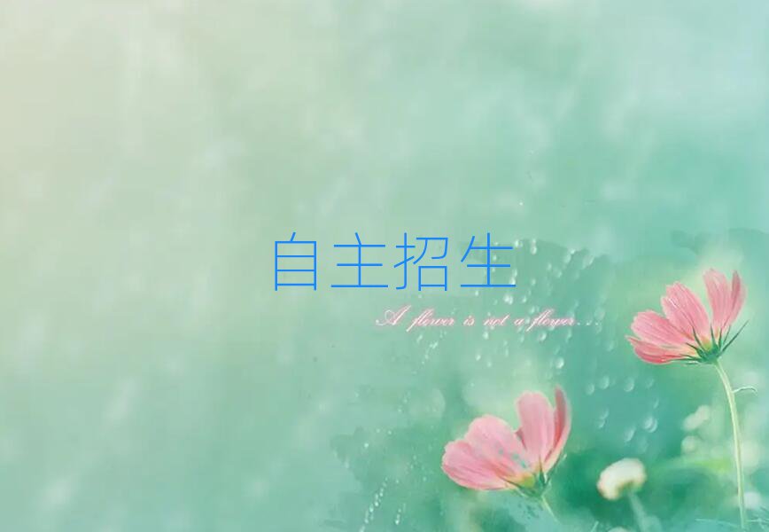 ݌W(xu)(bo)