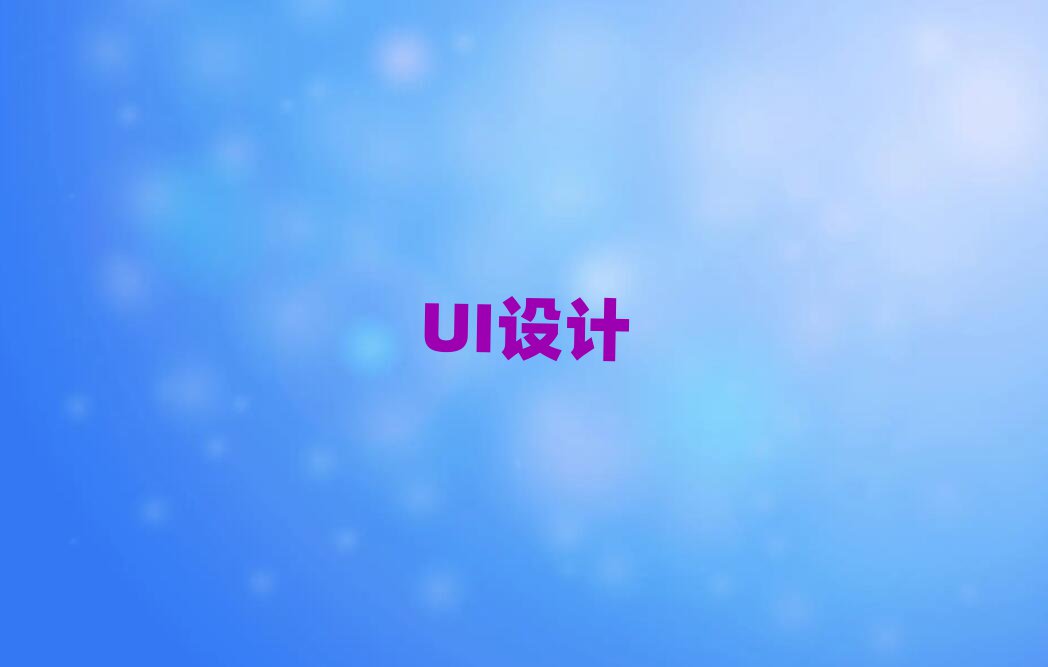mݳP(gun)^(q)W(xu)AIČW(xu)У