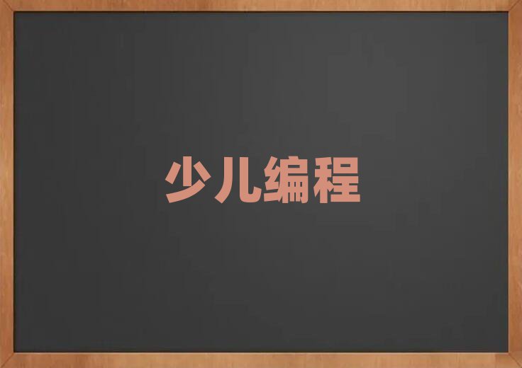 VͯͯكӖ(xn)W(xu)У
