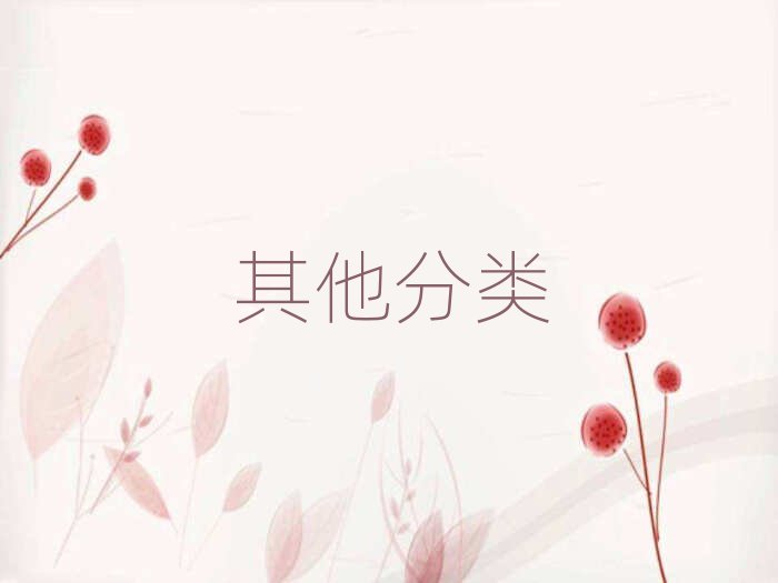 2019·W(xu)I(yng)