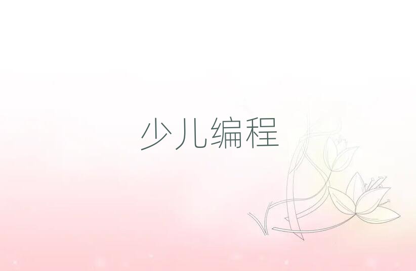 ʯfكӖ(xn)WУ