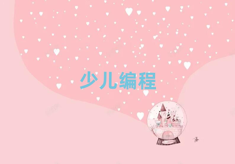 2019Ӿ̌I(y)Ӗ(xn)W(xu)У