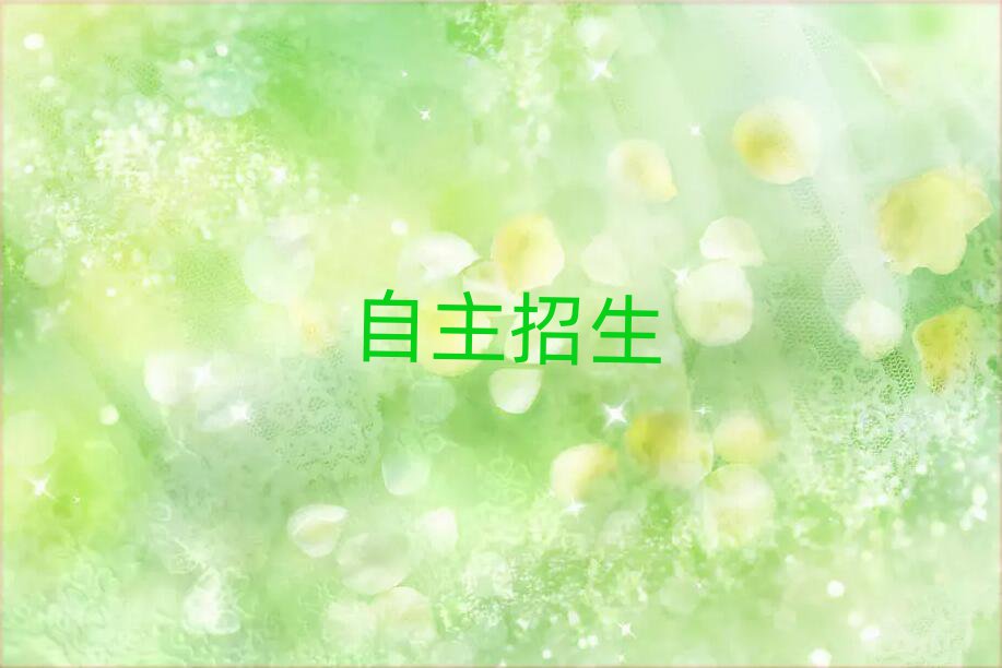 2019(j)Ӗ(xn)᣿