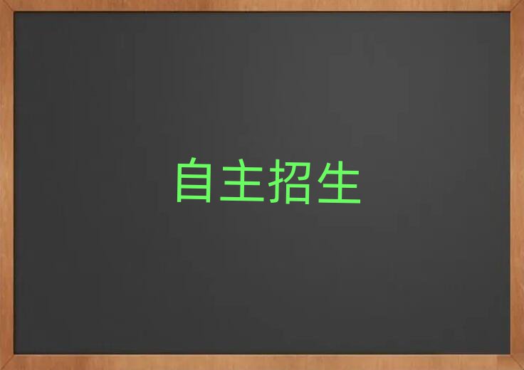 2019δ·W(xu)
