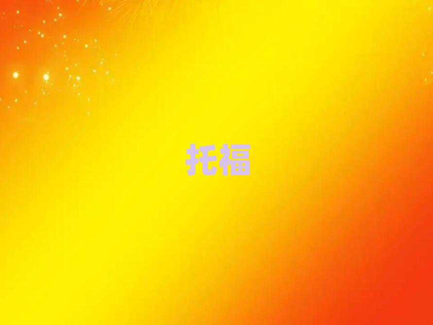 BdԽǅ^(q)W(xu)иW(xu)M(fi)X