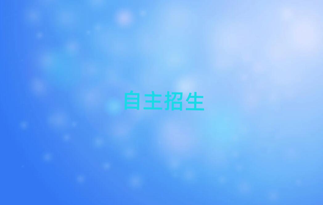 L(zhng)ɳӖ(xn)Ă(g)