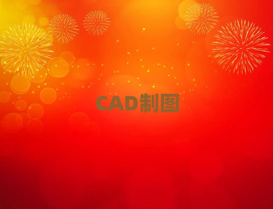ʒɽ^(q)xLDĂWУ