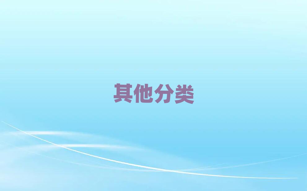 ɶ·W(xu)I