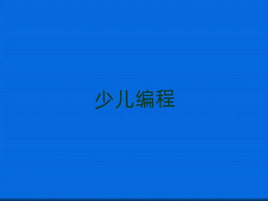 2019hW(xu)꾎