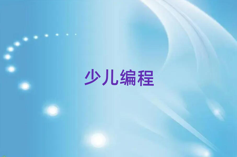 VͯͯكӖ(xn)W(xu)У