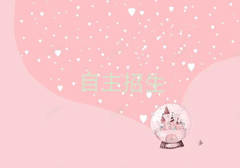 LɳW(xu)