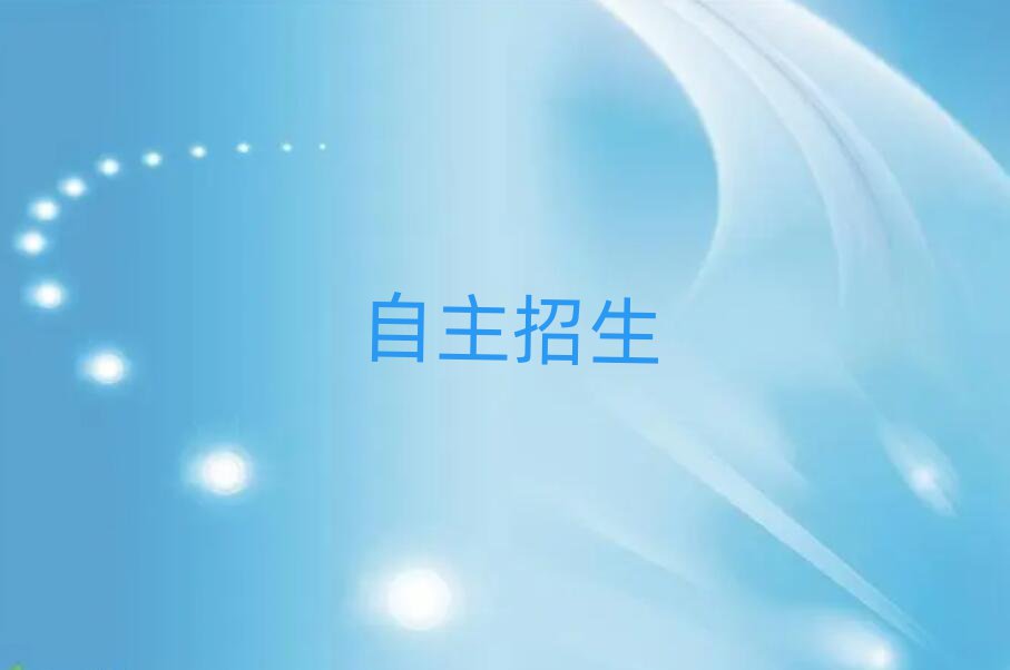 2019δ·Ӗ(xn)W(xu)У