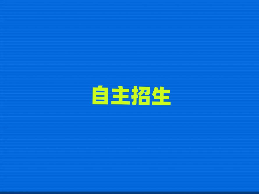 Ϛv^(q)W