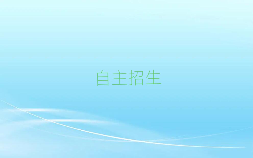 Ӗ(xn)X