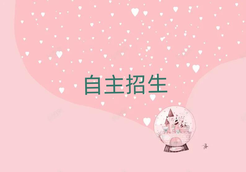 2019(j)L(zhng)^(q)ļӖ(xn)