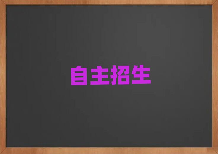 Ϛv^(q)W