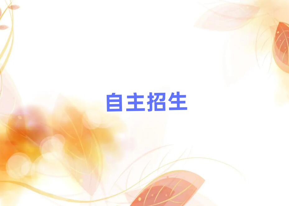 Ϛv^(q)W