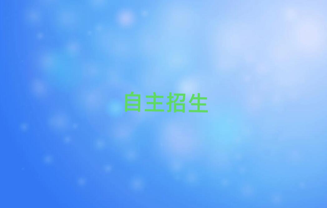 2019(j)L(zhng)^(q)ļӖ(xn)