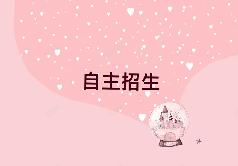 (j)Ѕ^(q)ΌW(xu)
