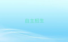 L(zhng)ɳӖ(xn)