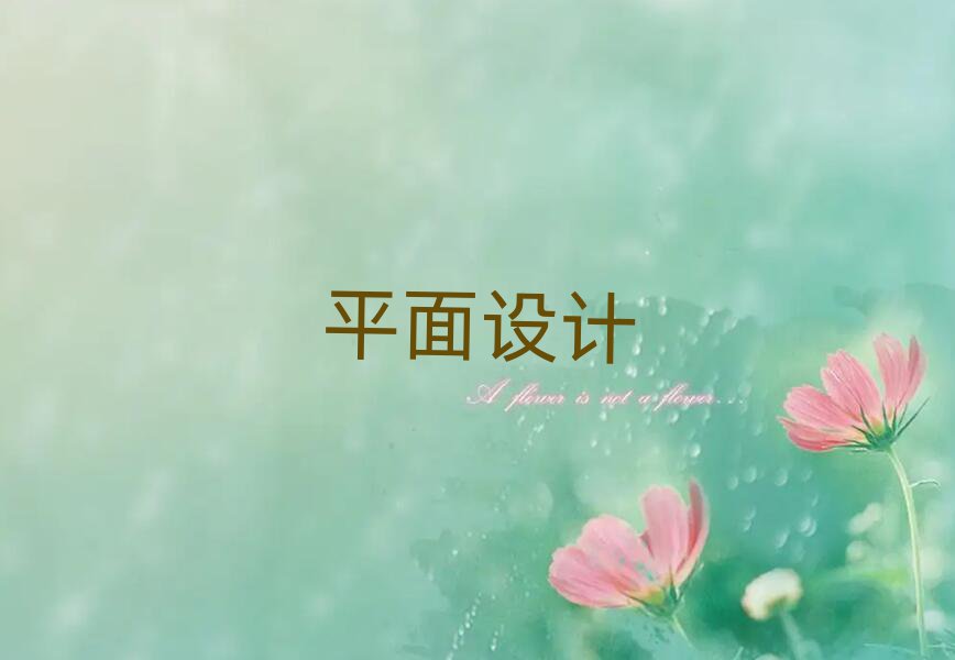 2019Kƽ^(q)ĂPhotoShopܛӖWУ