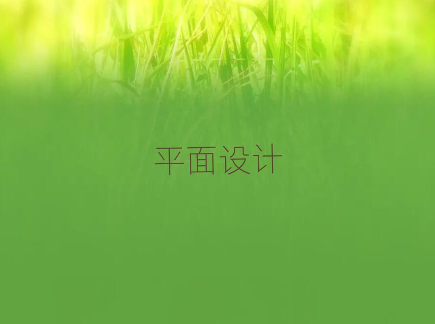 2019I^(q)չOӋW
