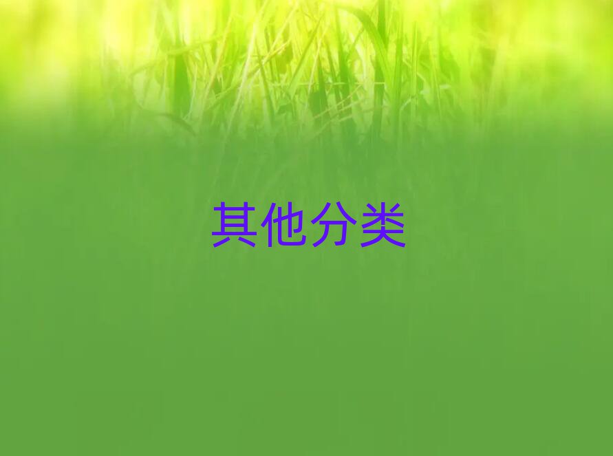 ɶ·W(xu)I(yng)