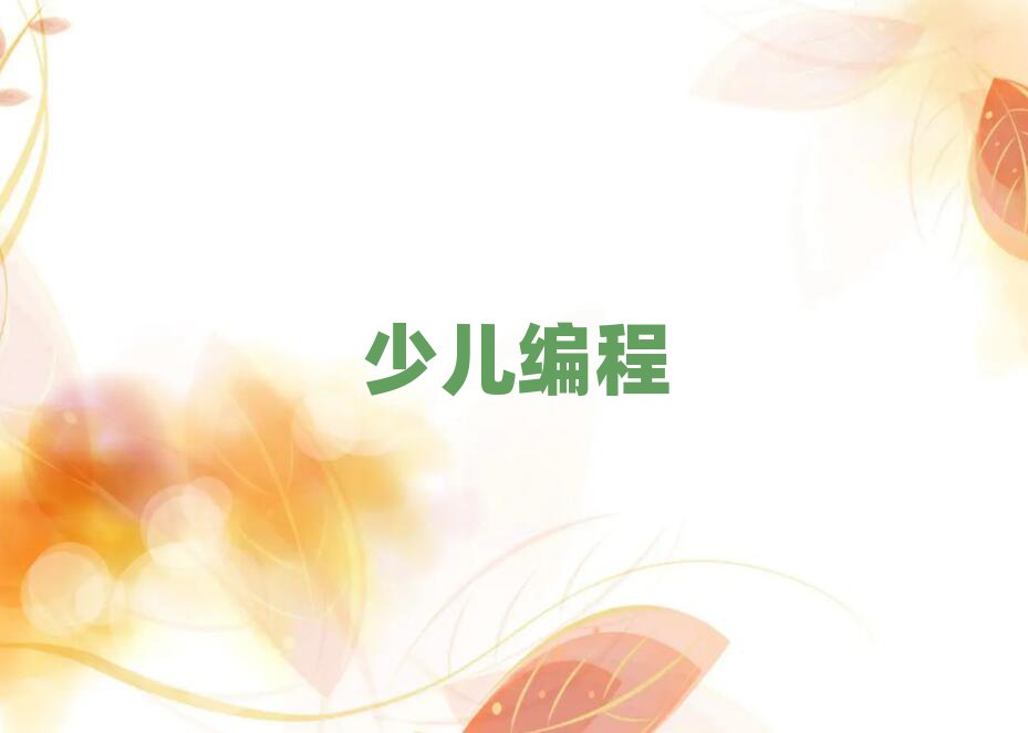 2019걱كWscratchȤζӖ