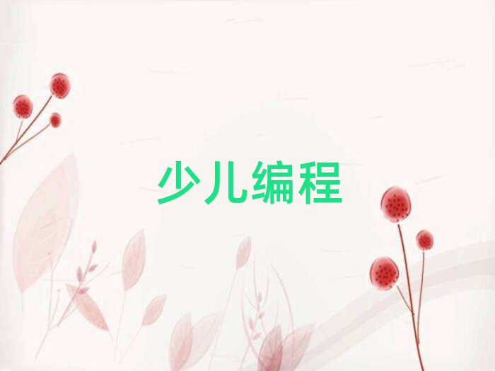 ͯͯܙC˾Ӗ(xn)W(xu)У