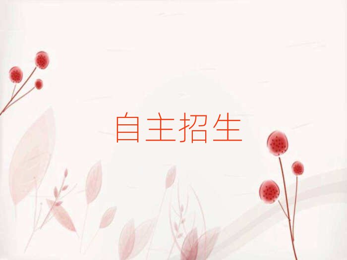 2019L(zhng)ɳ2019ļӖ(xn)