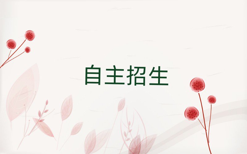 2019L(zhng)ɳ2019ļӖ(xn)