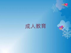 2025꺼ݹ^(q)ĿԌW(xu)Z(y)