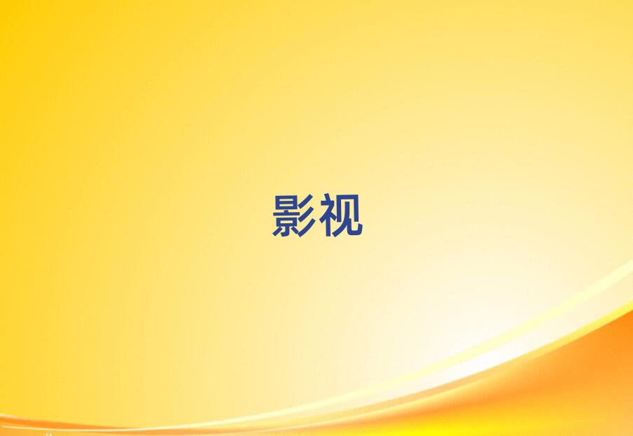 2019ݽˮ^(q)W(xu)ЧϳĂ(g)