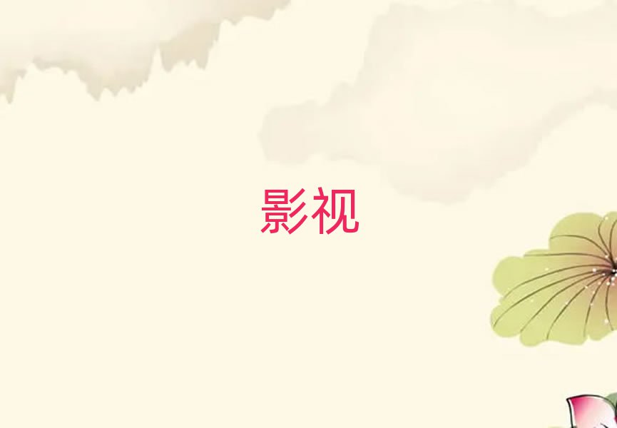 VS҅^(q)xӰҕVO(sh)ӋĂW(xu)У