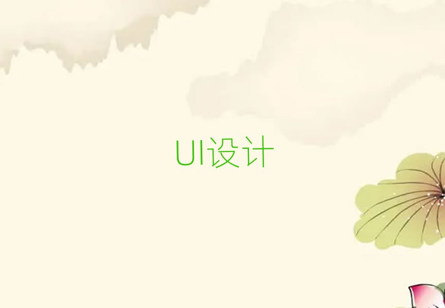 Vݰƅ^(q)uiO(sh)ӋļӖ(xn)Ă