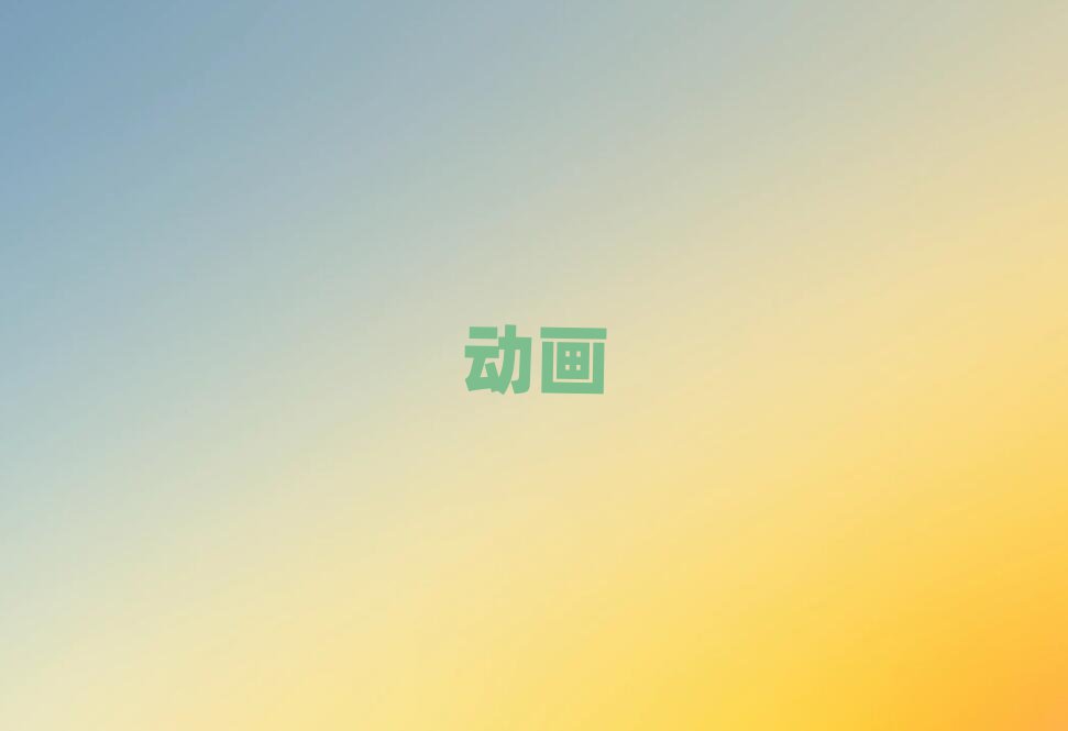 2019Vݰƅ^(q)ȫ(dng)(hu)Ă(g)W(xu)У