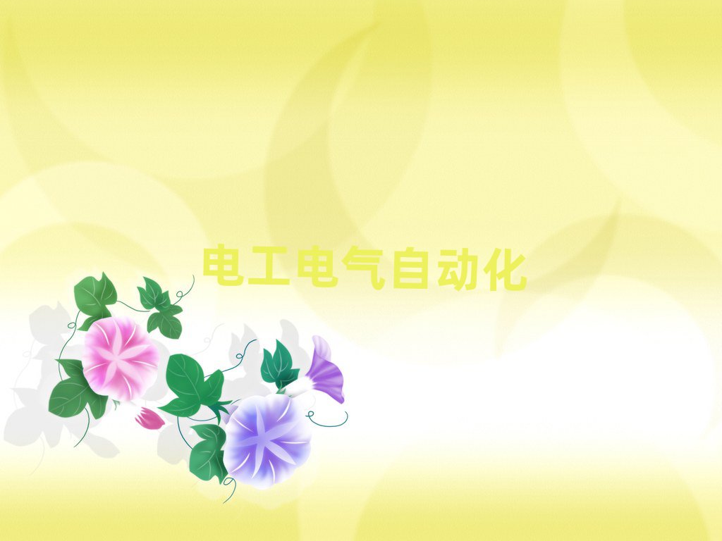 Ϛvǅ^(q)W(xu)늹CĺÌW(xu)У