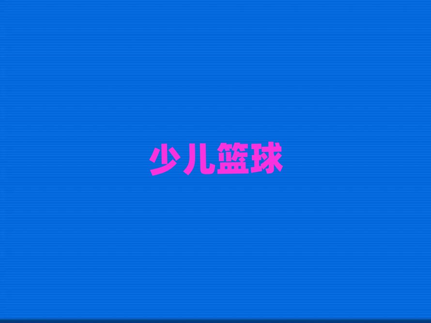 ꖅ^(q)w^СW@
