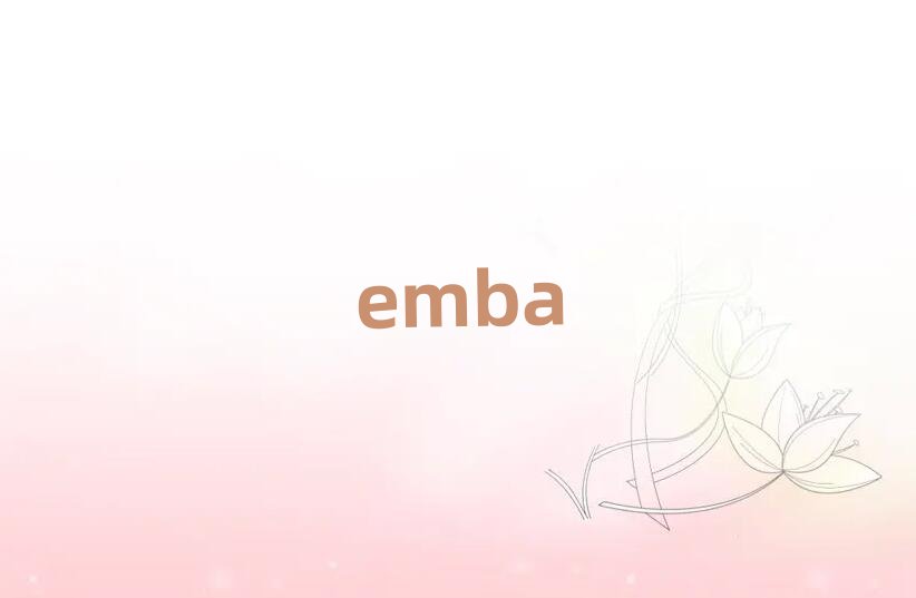 |ǅ^(q)EMBAԇĿ