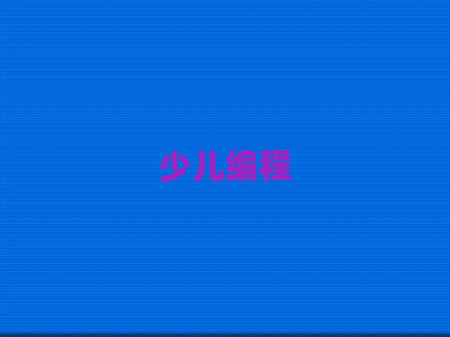 كӖ(xn)W(xu)У