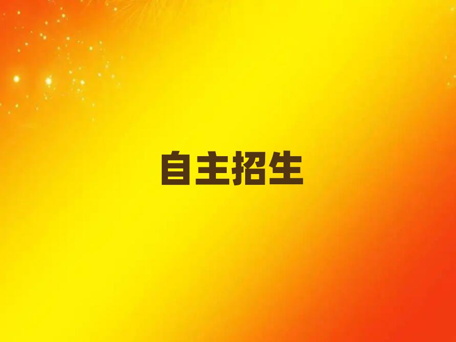 a(b)(x)